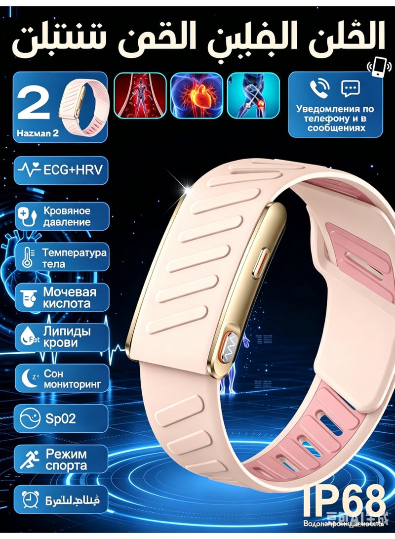 ECG Smart Bracelet Fitness Tracker for Men Women with Heart Rate Sleep Stress Uric Acid Blood Lipid Monitor - Image 1