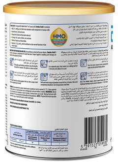 Similac Gold No.3 New Advanced Growing Up Formula With HMO From 1-3 Years 400g  - Image 2