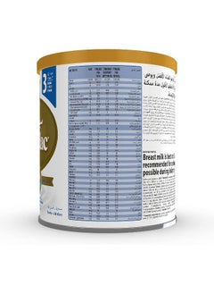Similac Gold No.3 New Advanced Growing Up Formula With HMO From 1-3 Years 400g  - Image 5