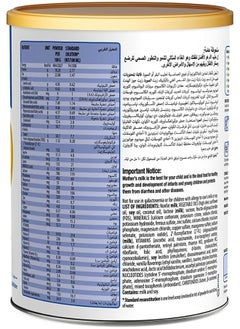 Similac Gold No.3 New Advanced Growing Up Formula With HMO From 1-3 Years 400g  - Image 3