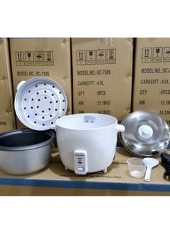 SILVER CREST Silver crest Basic Rice Cooker with Food Steamer | Glass Lid | Non-Stick | Cool-Touch | Paddle and Cup Included (20-CUP, White)  - Image 3