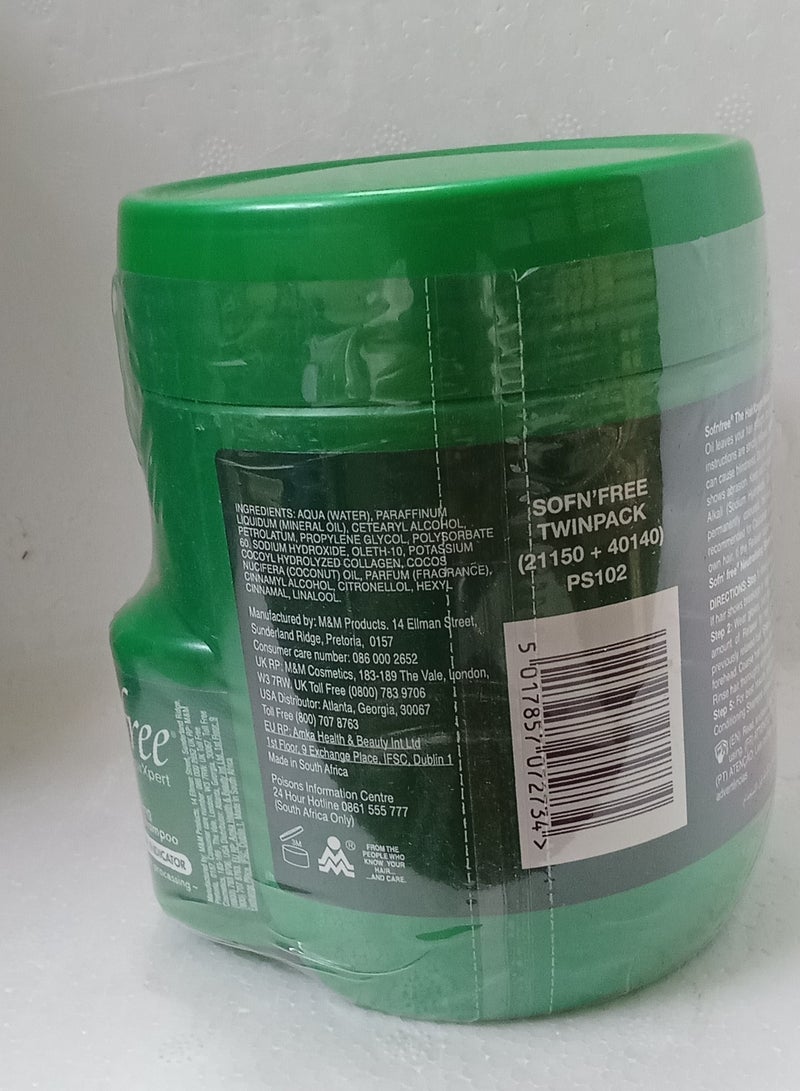 سوفن فري مجموعة شامبو وكريم مهدئ كورتيكال 450 مل - Image 2