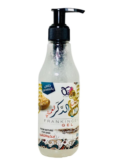 Frankincense gel, natural collagen for the skin