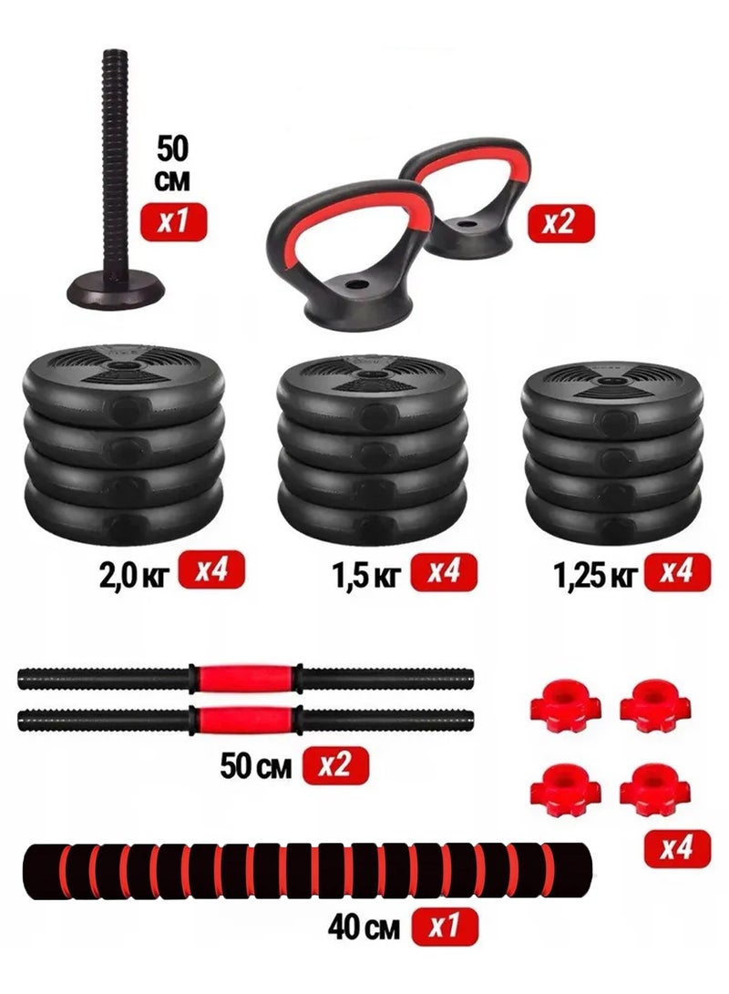 Bolivia's 20 KG Adjustable 6-in-1 Dumbbell & Barbell Set, Red/Black, Multifunctional Home Gym Equipment for Push-Ups & Workouts, Unisex Design - Image 3