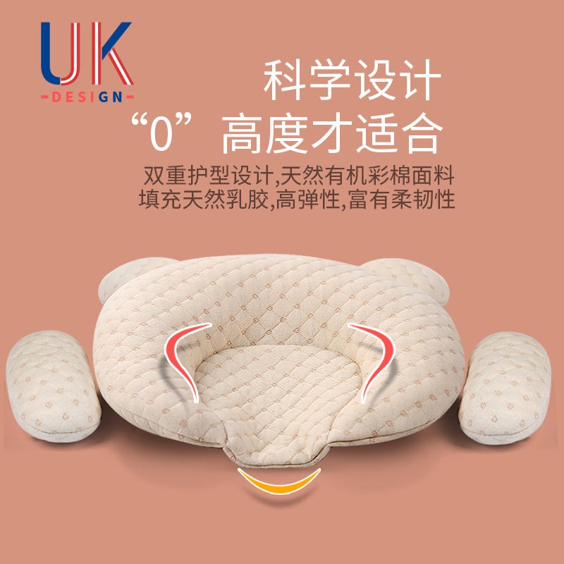 Baby Pillow Newborn Baby Products 0-1 Years Old Anti-Deflection Head Latex Shaped Pillow Color Cotton Pillow - Image 2