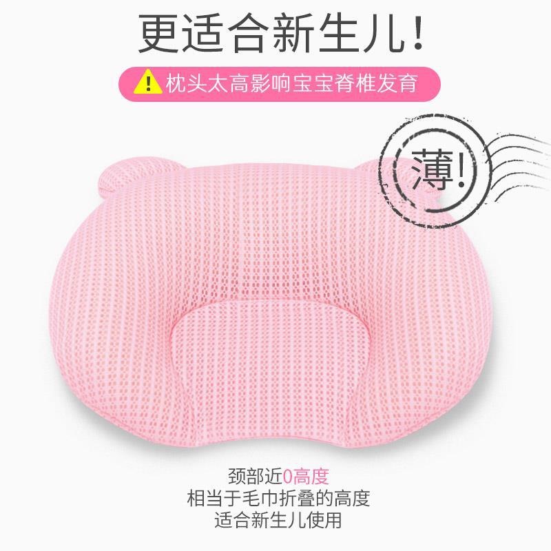 Baby Pillow Newborn Baby Products 0-1 Years Old Anti-Deflection Head Latex Shaped Pillow Color Cotton Pillow - Image 5