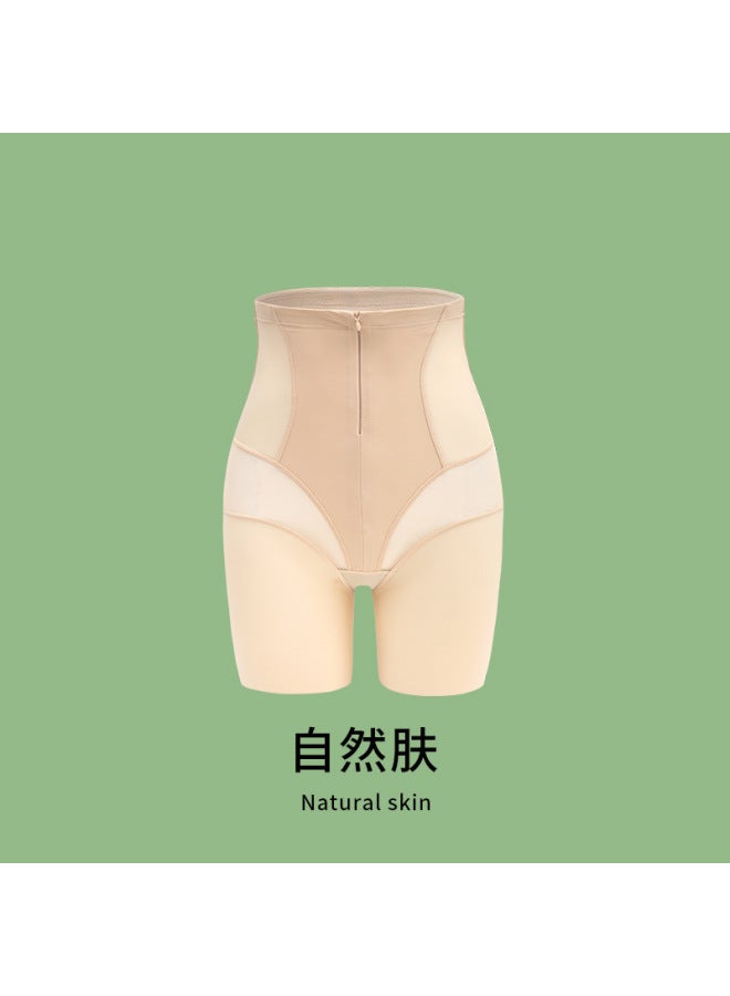 High Waist Traceless Strong Belly Tight Abdominal Pants Hip Lifting Pants Postpartum Recovery Sculpting Pants Flat Angle Safety Pants
