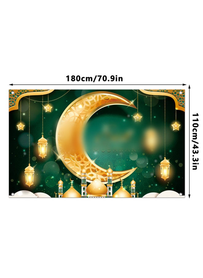 لافتة عيد مبارك - قماش خلفية للعيد - 230×180 سم مع شريط أسود + خطاف + غراء - لوازم الحفلات، ديكور حائط منزلي، هدية العيد - Image 1