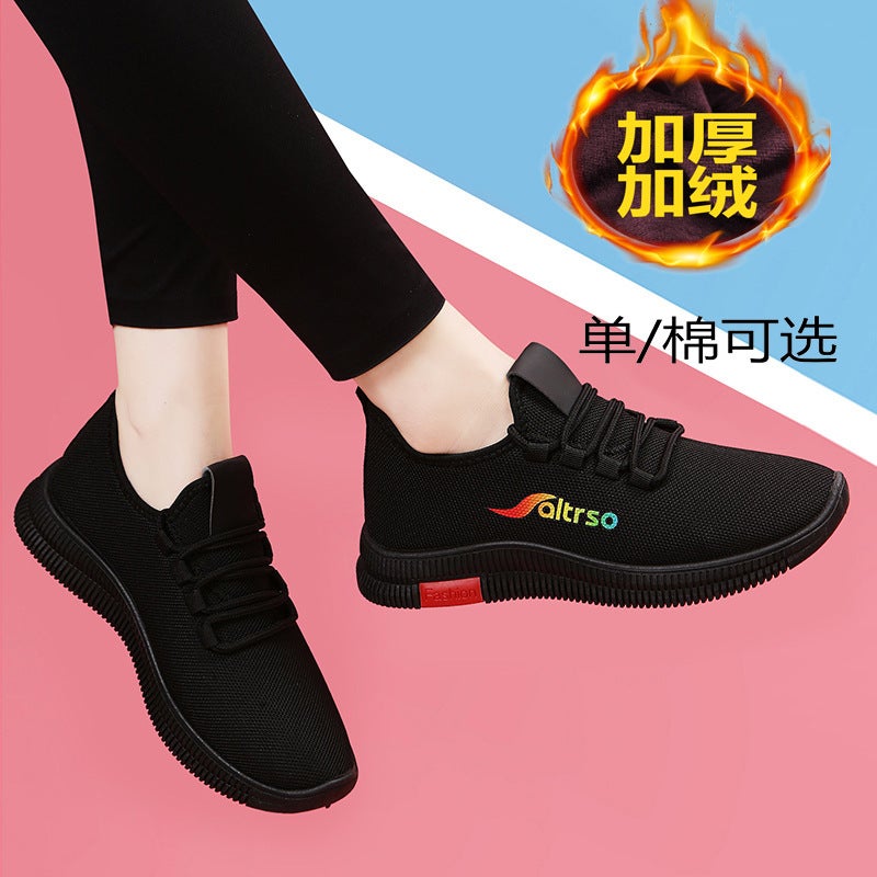 Fall 2024 Womens Versatile Casual Running Sports Shoes Soft Bottom Dance Shoes Full Black for Working Mothers Breathable Cross Buckle black red with cotton 
