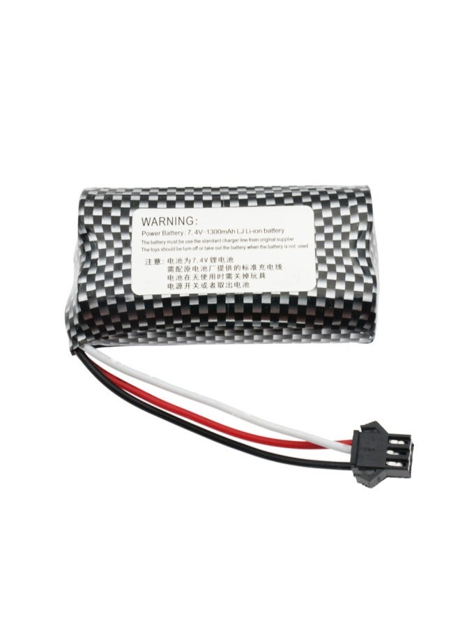 SPGCM Wild Cow Naughty Dragon WPL Upgrade Climbing Army Truck Pickup Modified Battery RC CAR PARTS-Color:Three Wire Interface 7.4V 18650 1300MAH Color Battery  - Image 1