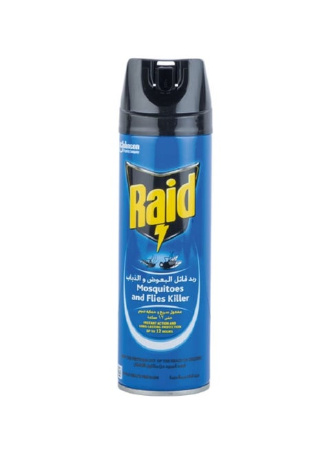 Mosquitoes And Flies Killer,  Instant Action And Long-Lasting Protection Up To 12 Hours, 300 ml
