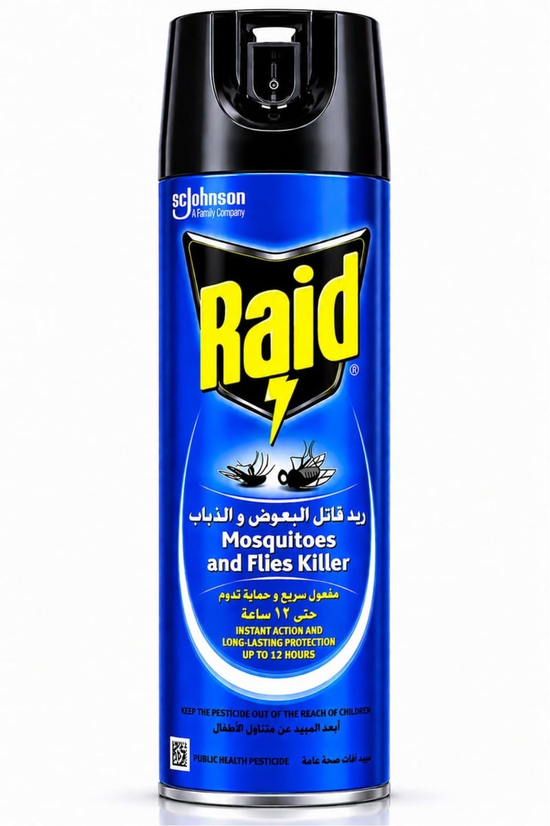 RAID Mosquitoes And Flies Killer,  Instant Action And Long-Lasting Protection Up To 12 Hours, 300 ml - Image 1