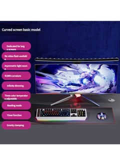 Generic Monitor Screen LED Light Eye Protection PC Monitor LED Bar Space Saving Desk Lamp with Auto Dimming for Home/Office/Study/Game (Curved Screen)  - Image 2