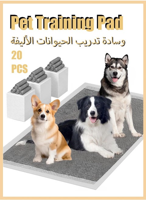 Dogcator Charcoal Puppy Pads for Small Dogs Activated Charcoal Dog Pee Pads Odorless Potty Pads Count Regular Disposable Puppy Pads Pet Training Pads for Housebreaking