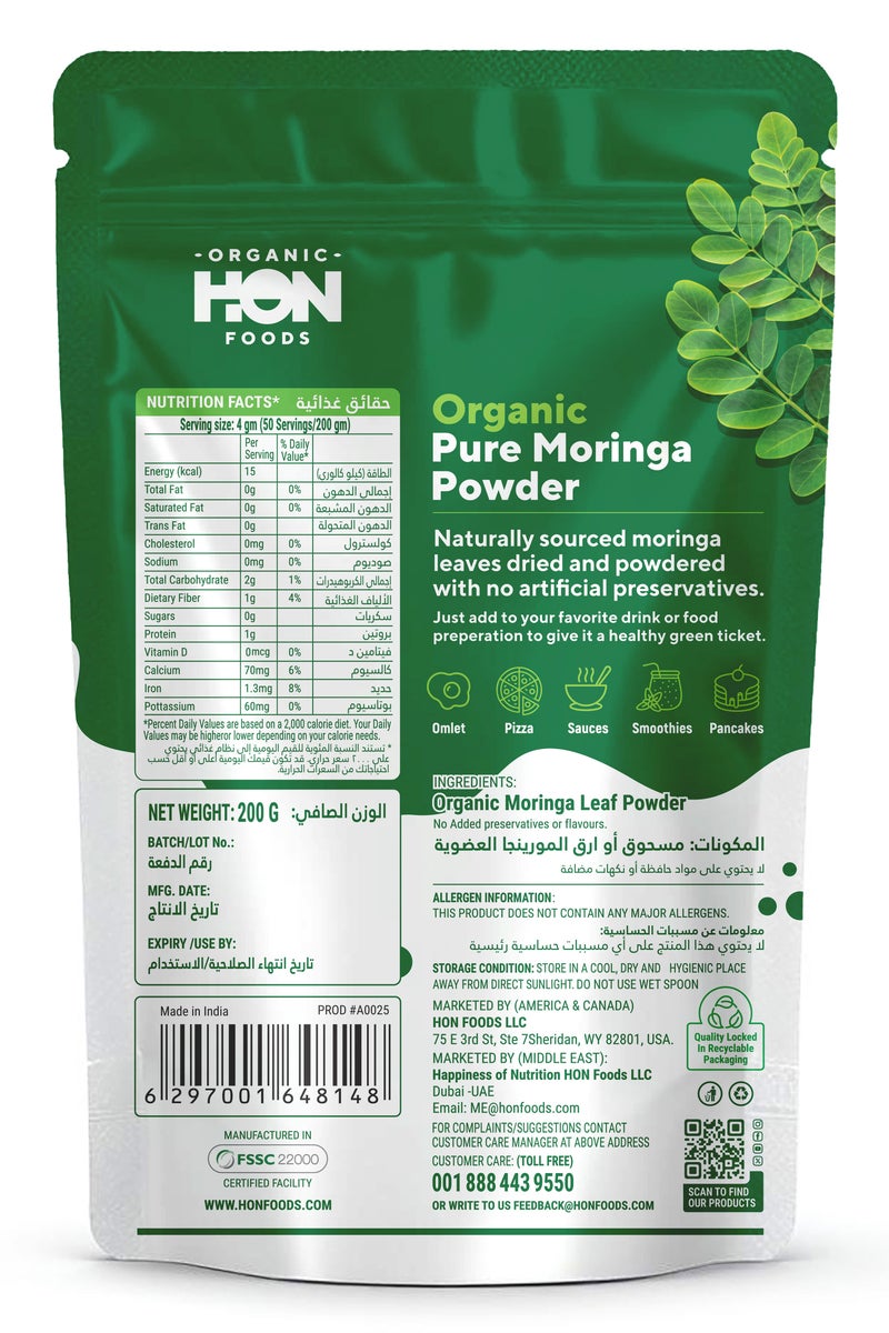 HON FOODS Moringa Powder Organic - Moringa Oleifera - USDA Certified Organic Moringa Powder for Immunity, Digestion & Energy - Pack of 200 gm - Image 2