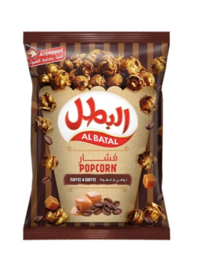 Toffee And Coffee Flavor Popcorn