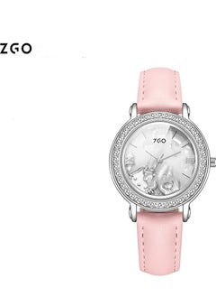 ZGO Cute Waterproof Children's Watch For Primary And Secondary School Students  - Image 1