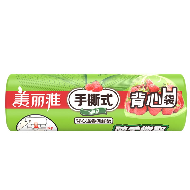 Tear-Off Vest Freshness Bags PE Material for Kitchen 30*38cm * 140