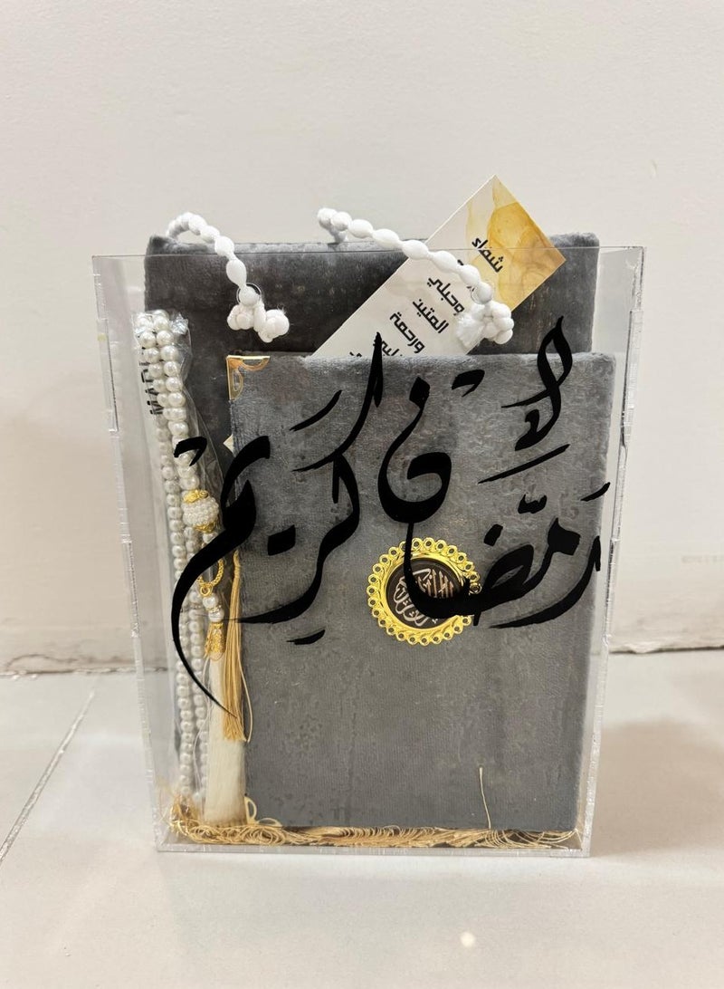 طقم سجادة صلاه مع مصحف مع سبحه - Image 1