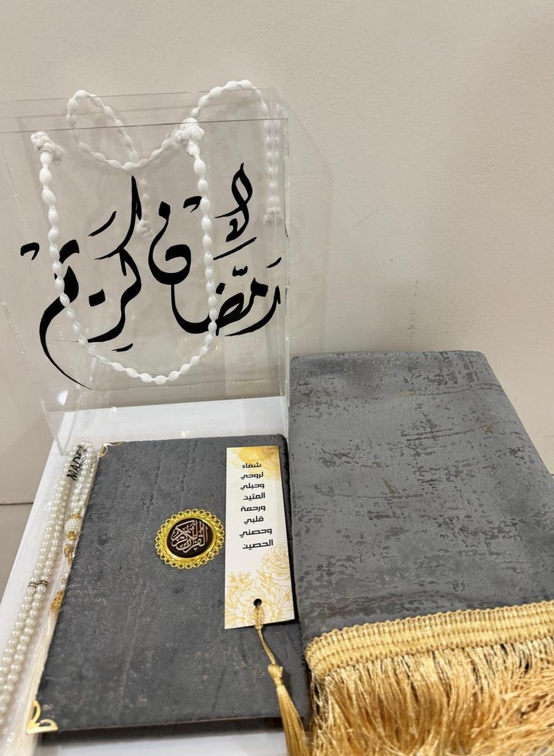 طقم سجادة صلاه مع مصحف مع سبحه - Image 2