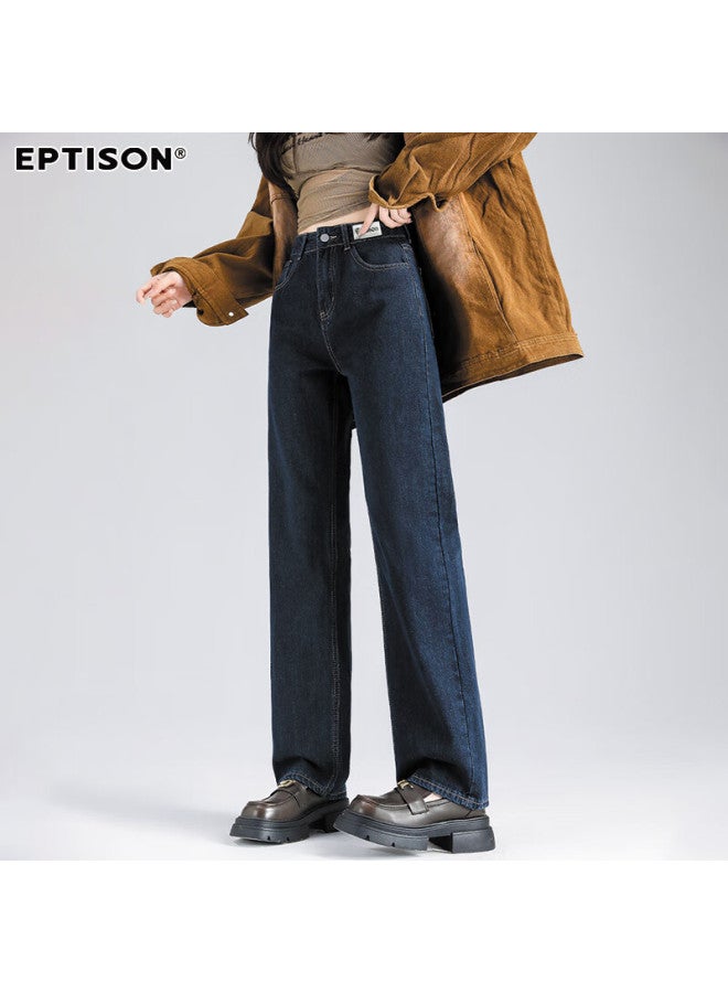 EPTISON Yipin Tiancheng High Waist Retro Straight-leg Jeans Women's Spring/summer Ladies' Versatile Solid Color Wide Leg Pants Simple Long Pants Women - Image 5