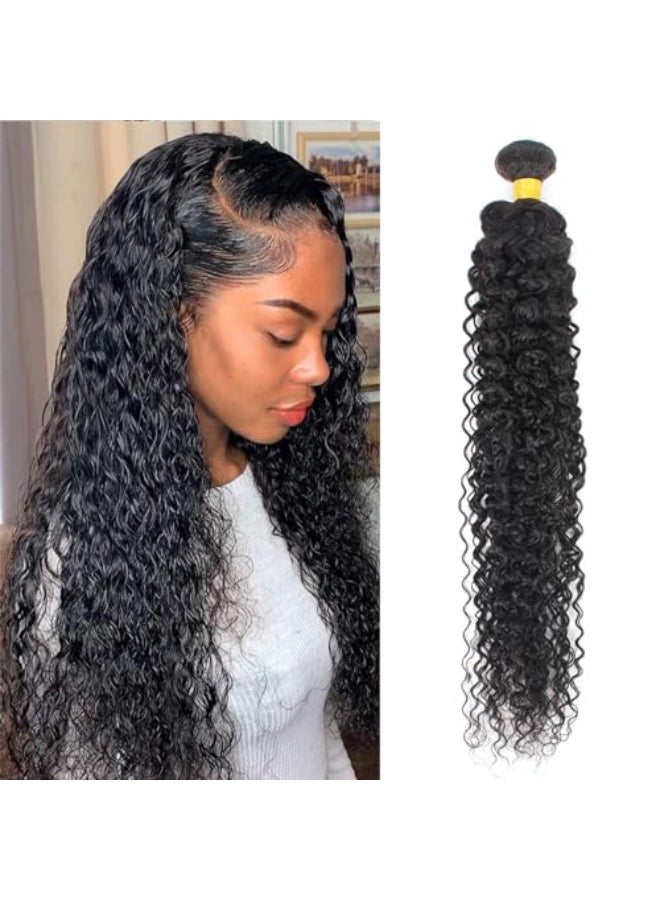 ROYAL IMPRESSION 12A Water Wave Bundles Human Hair 22 Inch Full And Thick Single Bundle 100 Unprocessed Brazilian Virgin Hair Soft Water Curly Bundles Human Hair Weave Natural Color 1 Bundle100gpc - Image 1