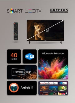 كريبتون تلفزيون Krypton 40 بوصة عالي الدقة بدون إطار LED مع حامل جهاز تحكم عن بعد | Android 14، دقة FHD | HDMI، USB، اتصال بصري، تصميم صديق للبيئة، ميزات ذكية مع Netflix، YouTube، والمزيد | KLED4025TSHD  - Image 2