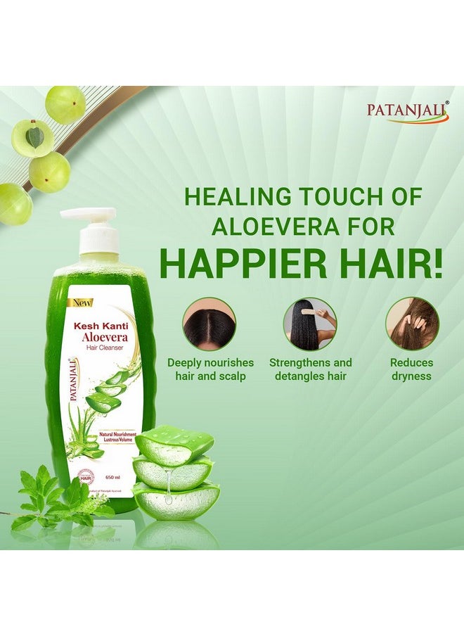 PATANJALI - Kesh Kanti Aloevera Hair Cleanser 650 Ml, Natural Nourishing Shampoo For Thick & Strong Hair, Scalp Cleansers For Men And Women, All Hair Types - Image 1
