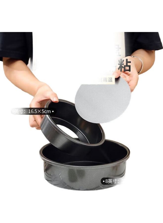 MAX COOK Maxcook Baking Tools, Mousse Cake Mold, Baking Tray Oven Removable Bottom Round Mold, 8 Inches, Model Mcpj6714 - Image 1