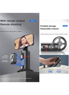 Generic Auto Tracking Phone Holder,360° Rotation Phone Camera Mount Smart Shooting Tracking Holder with Remote Selfie Stick for iPhone Android Stabilizer Shooting Live,No App,Rechargeable  - Image 2