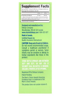 Ddrops Baby Organic Tummy Relief Liquid Drops For Newborns+ 120 Drops 0.12 fl oz (3.3 ml)  - Image 2
