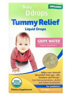Ddrops Baby Organic Tummy Relief Liquid Drops For Newborns+ 120 Drops 0.12 fl oz (3.3 ml)  - Image 1