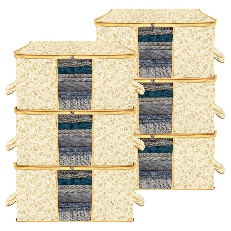 Kuber Industries Underbed Storage Bag LeafDesign Blanket Cover with Clear Window Zipper Closure Handle Cloth Organizer Large Pack of 6 Cream - Image 1