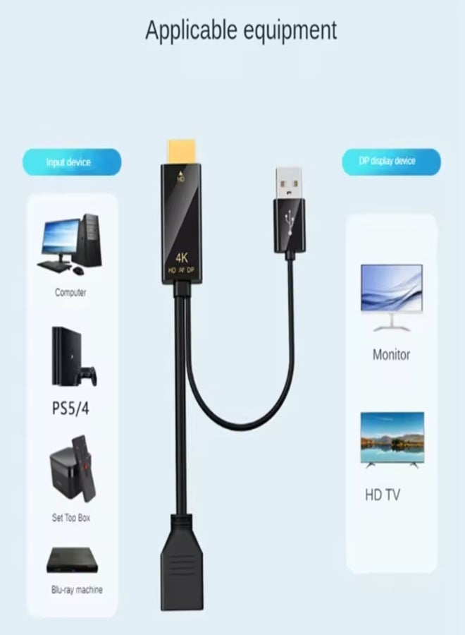 محول HDMI إلى DisplayPort 4K@60Hz، كابل تحويل من ذكر إلى أنثى HDMI إلى DP 1.2 مع طاقة USB للشاشة، الكمبيوتر، PS4، سرعة عالية، HD/M+USB2.0/M إلى DP/F متوافق، 0.65 قدم، 25 سم، غير ثنائي الاتجاه - Image 5