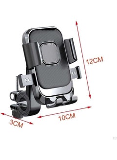 Toyfest 360 Degree Rotatable Handlebar Version Phone Holder for Motorbike, Motorcycle, Bicycle, Scooter  - Image 4