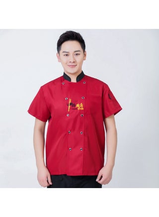 Chef Uniform For Men Jacket Cooking Clothes Kitchen Shirt Suit Waitress Food Service Coat - pzsku/ZA421CBA1A1000643202BZ/45/1747123391/70440a20-c2ae-4efa-83a2-2c3d2865ecb6