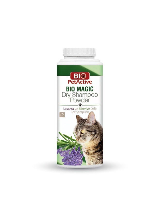 Bio Pet Active Powder Shampoo with Lavender and Rosemary for Cats - 150g