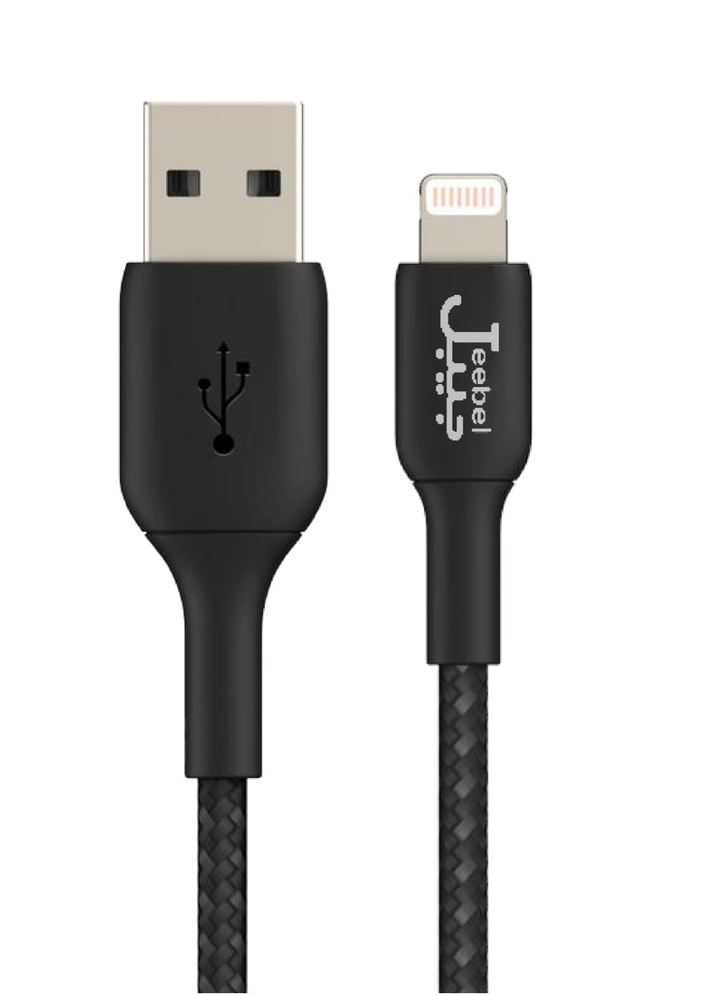 كابل قماش USB الى Lightining للشحن ونقل البيانات - pzsku/ZA42248CB076A69C0B78FZ/45/_/1697982343/6e5cd26e-4581-4b1e-8c51-6a3630216bb2