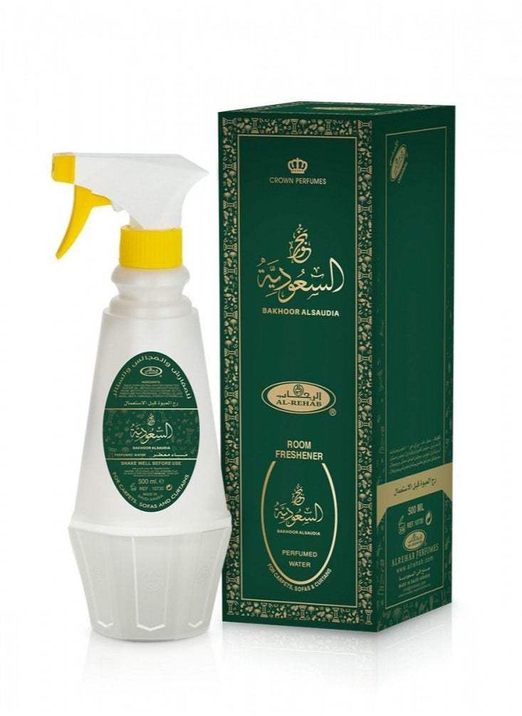 Al Rehab Bakhoor Al Saudia Room Freshener 500 ml  - Image 1