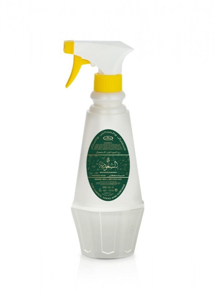 Al Rehab Bakhoor Al Saudia Room Freshener 500 ml  - Image 2