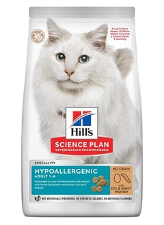 Hill's SP Hypoallergenic Adult Cat Dry Food No Grain Egg & Insect Protein 1.5Kg - pzsku/ZA4227B3065441057CBC4Z/45/1741366622/1ada5dbd-1267-46ae-80ef-805d775701fa