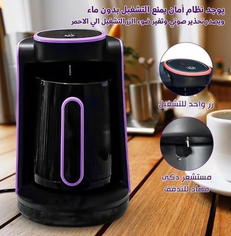 MARADO Coffee Maker Marado Turkish MA-1688 600W, 1–4 Cups Capacity, Fast Brewing Electric Coffee Machine with Heat-Resistant Handle, Purple Color - Image 2