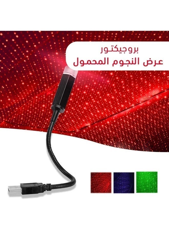 LED Lamp for Displaying Stars on the Car Ceiling, Multi-mode USB Ambient Lighting with Voice Control and Breathing Mode for Rooms and Parties - Image 5