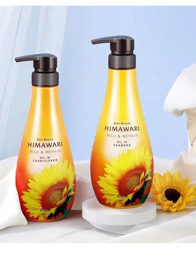 Kracie HIMAWARI Sunflower Shampoo, Hair Conditioner, Hair Mask Repair, Moisturizing, Silicone Free,Pack of 3 - Image 2