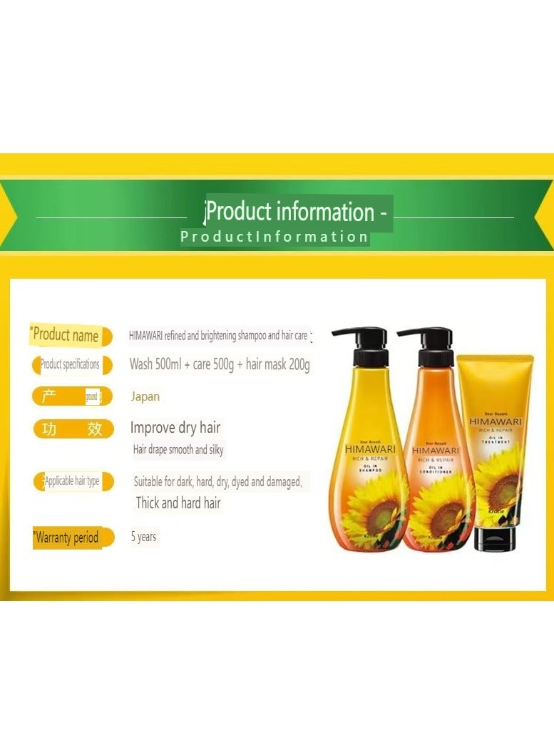 Kracie HIMAWARI Sunflower Shampoo, Hair Conditioner, Hair Mask Repair, Moisturizing, Silicone Free,Pack of 3 - Image 4