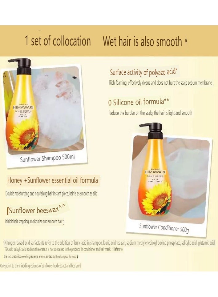 Kracie HIMAWARI Sunflower Shampoo, Hair Conditioner, Hair Mask Repair, Moisturizing, Silicone Free,Pack of 3 - Image 5