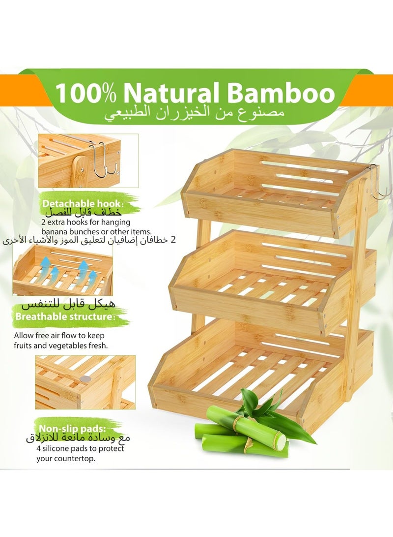 XICEN Bamboo 3 Tier Fruit Bowl, Large Fruit Holder With 2 Banana Hangers, Bread Basket, Snack Organizer for Home Kitchen - Image 3