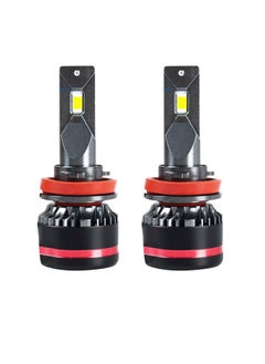 NIBEMINENT 2-Piece Car LED Headlight  - Image 1