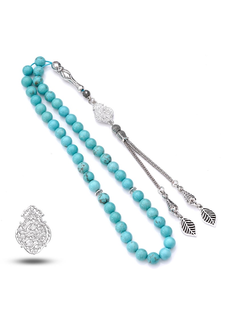 Subhati Prayer Beads (Misbah ) with metal Parts and Turquoise Stone | 8 MM Beads - 45 Pcs |Gandeel Writing 5  - Image 1
