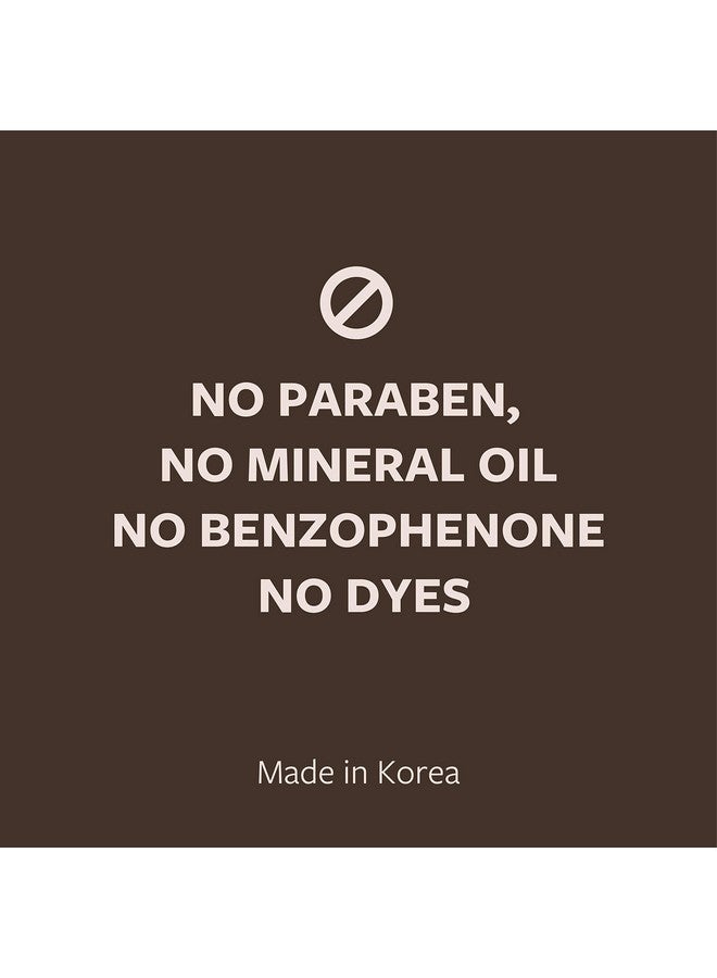 آي بي آي لوشن الترطيب اليومي، لوشن اليد والجسم للبشرة الجافة، صنع في كوريا، زجاجة مضخة واحدة (زبدة الشيا 10 أونصة 296 مل) - Image 2